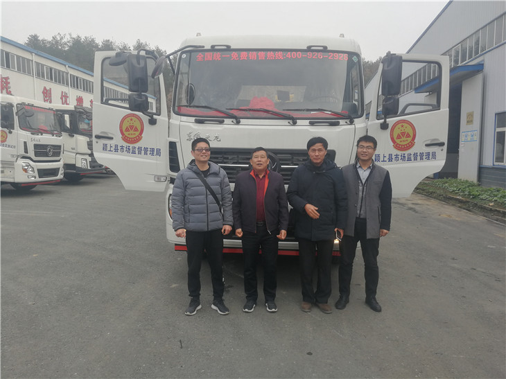 �}�Ͽh�Ј��O��������DWJ5315JJH��Ӌ���z��܇��Ճxʽ